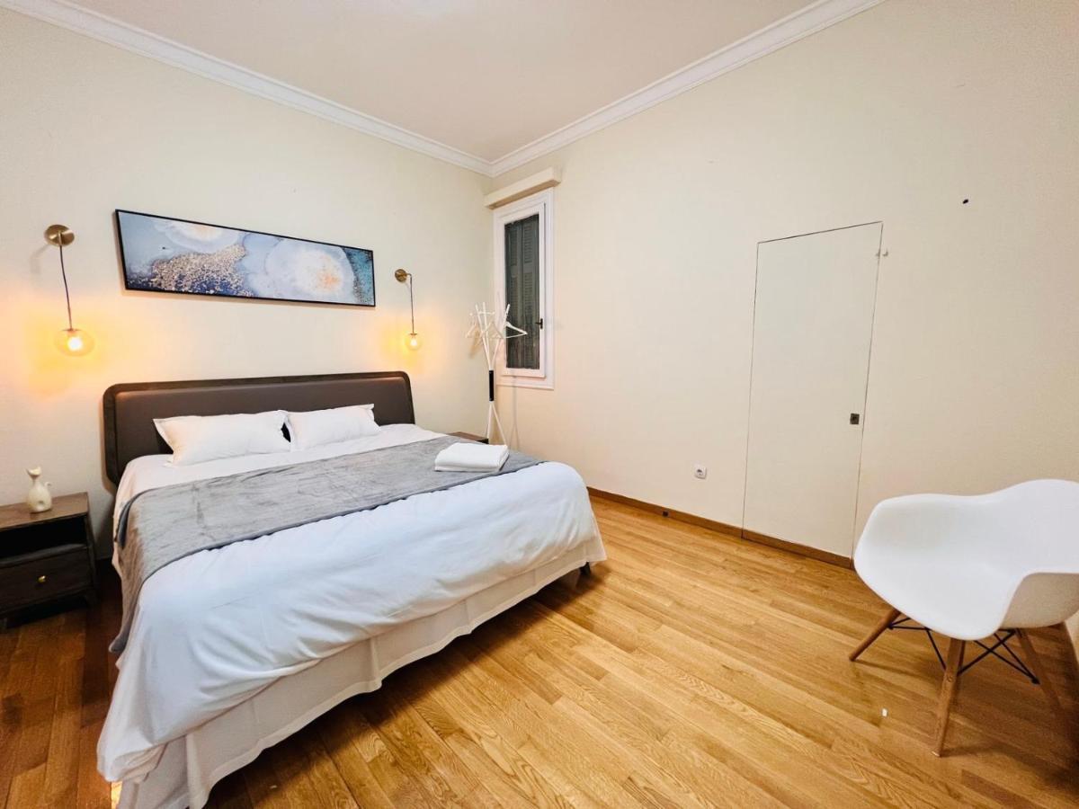 Marnis- View Of The Archeological Museum_ Athens Greece Apartment Екстериор снимка